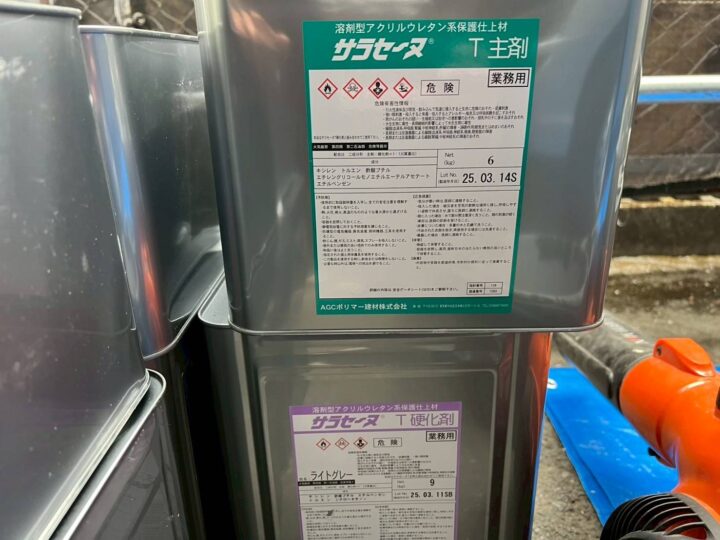 ベランダ防水/材料