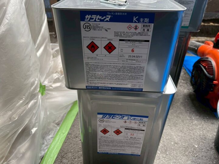 ベランダ防水/材料