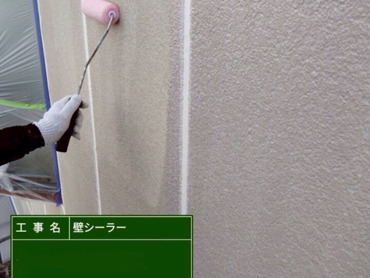 外壁塗装/下塗り1回目