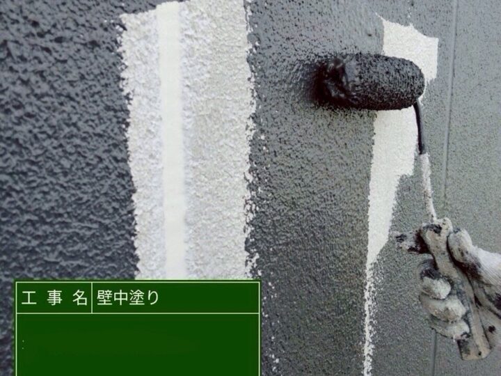 外壁塗装/中塗り
