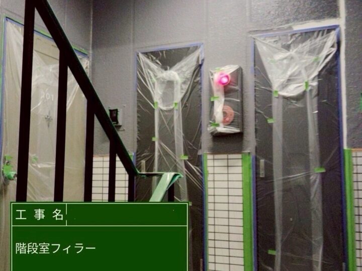 外壁塗装/下塗り2回目