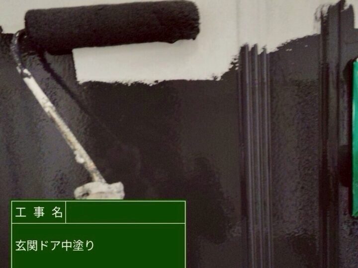 玄関ドア塗装/中塗り
