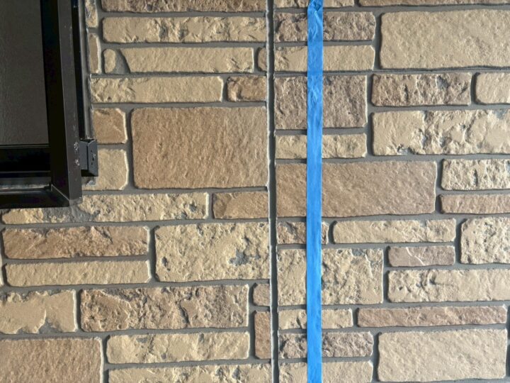 目地シーリング/施工前