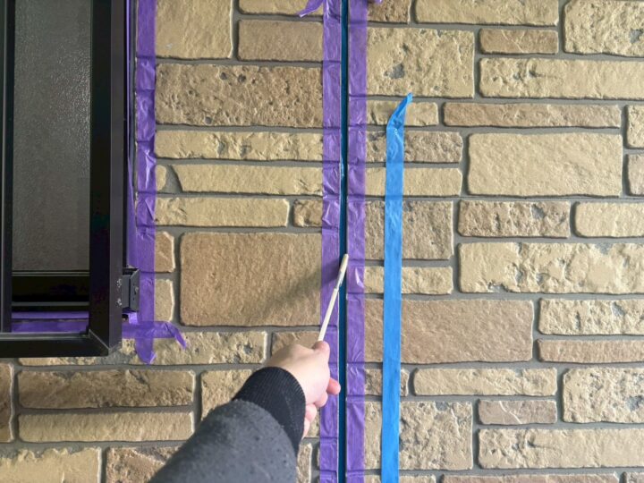 目地シーリング/プライマー