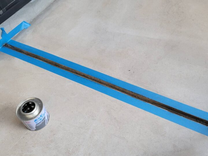 防水/シーリング